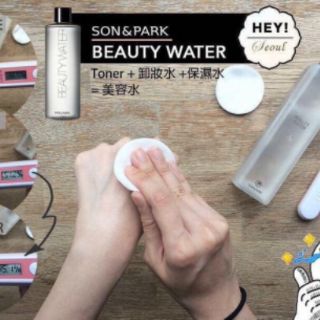 NƯỚC THẦN BEAUTY WATER SON & PARK