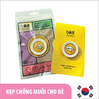 Kẹp chống muỗi tinh dầu sả chanh cho bé Bikit Guard. Mẫu Yeah!!!