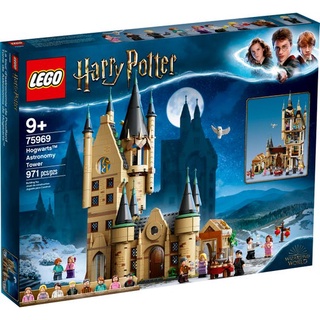 Bộ lắp ráp lego 75969