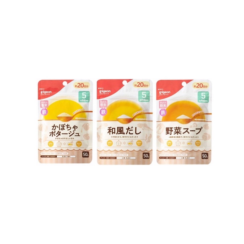Bột Dashi Nước Dùng Pigeon Nhật Bản 50g Cho Bé 5M+ ( date 1/2023)