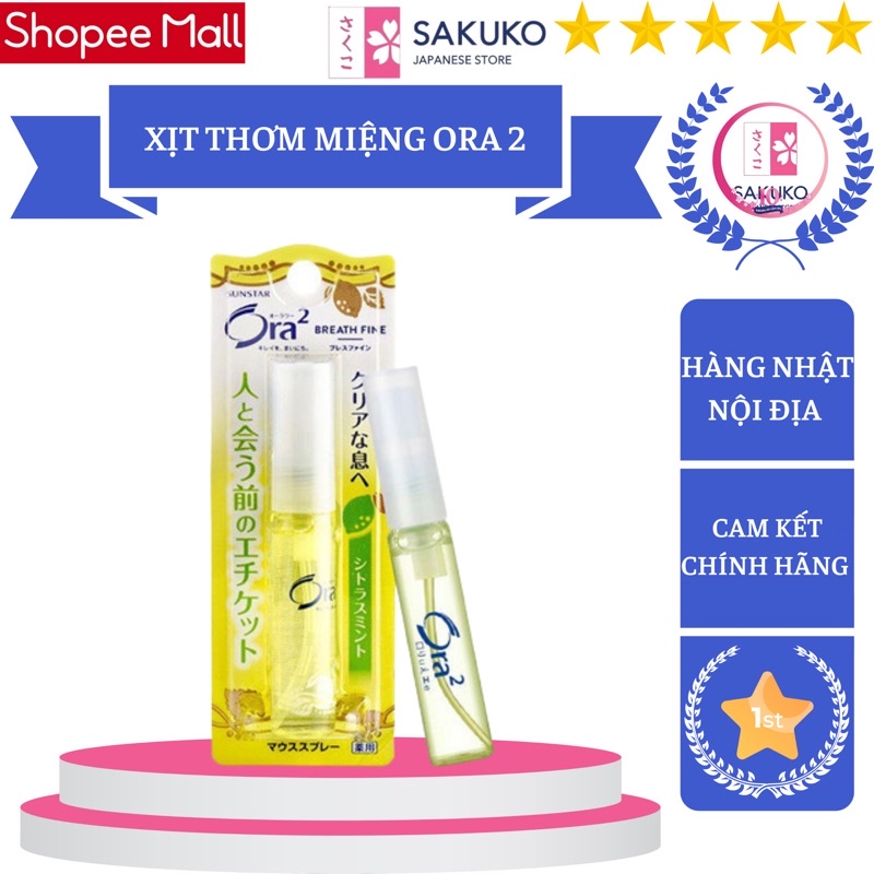 Xịt làm thơm miệng Ora 2 Citus Mint hương chanh 6ml [Hàng Nhật Nội Địa]