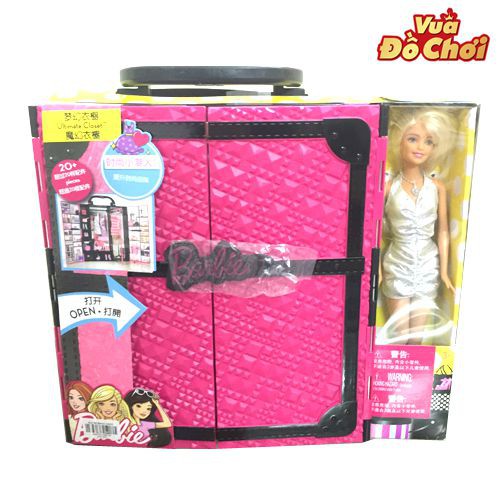 Tủ Quần Áo Barbie