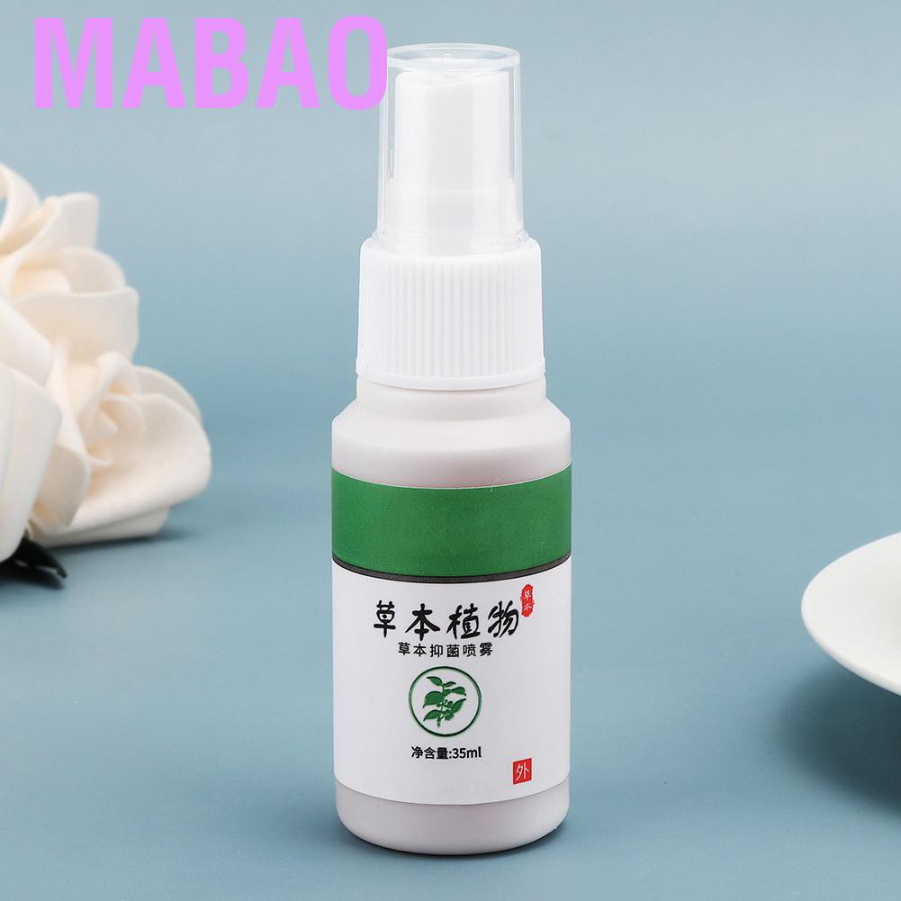 (Hàng Mới Về) Chai Xịt Khử Mùi Hôi Chân Mabao 35ml