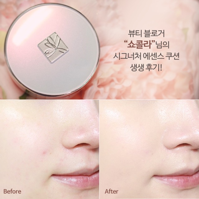 Missha Signature Essence Cushion 