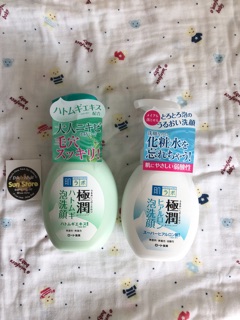 Sữa rửa mặt Hada Labo