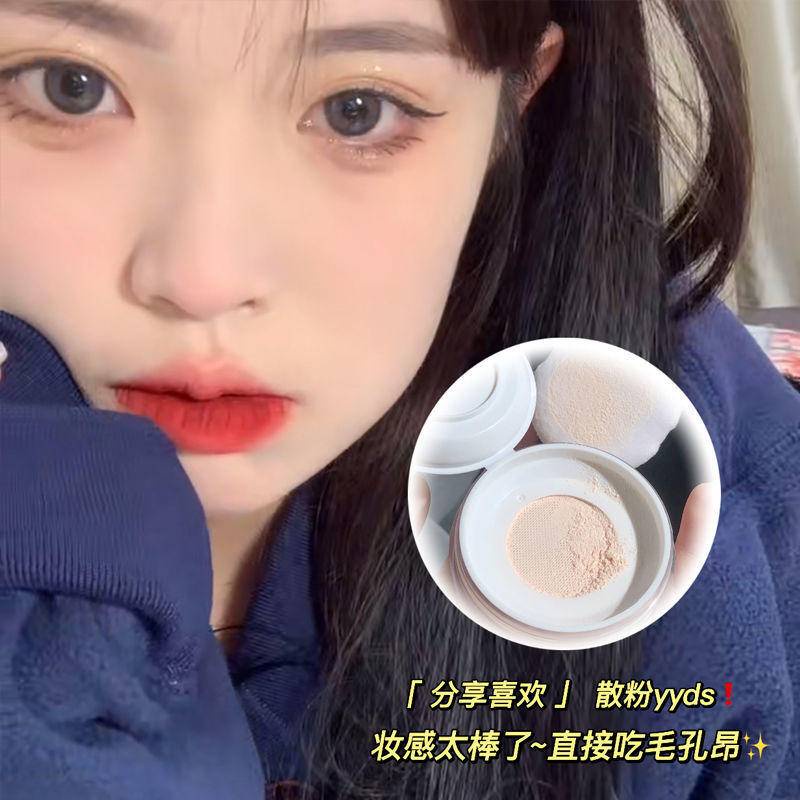 Phấn Phủ Siêu Nhẹ Cho Trang Điểm Hoàn Hảo