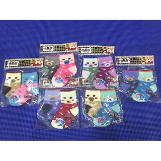 Tất cho bé - set 2 đôi