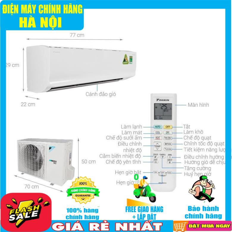 Điều hòa Daikin 2 chiều Inverter R32 FTHF50RVMV/RHF50RVMV