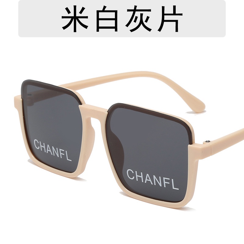 Kính Mát Thời Trang Cho Bé