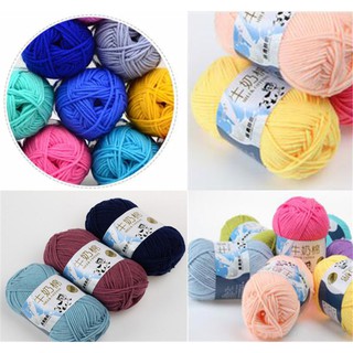 Set 10 cuộn len bò trọng lượng 50g/ cuộn