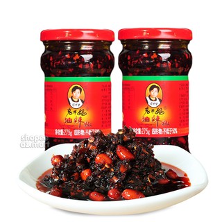 Ớt Chưng Dầu Sa Tế Laoganma Đủ Vị