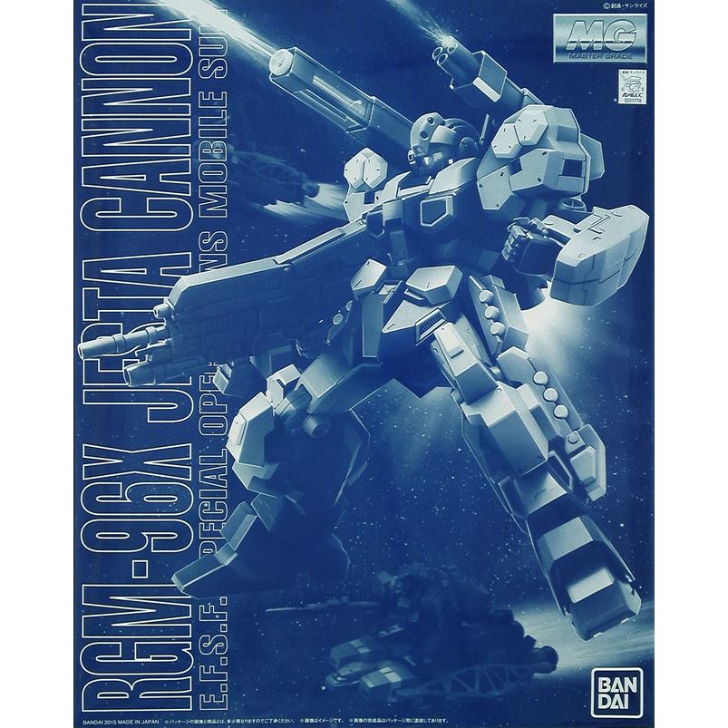 Mô hình lắp ráp Bandai Gundam Unicorn MG 1/100 Jesta Cannon (P-bandai)