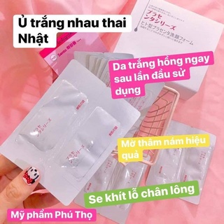 Mặt Nạ Ủ Trắng nhật (lẻ 1 miếng)