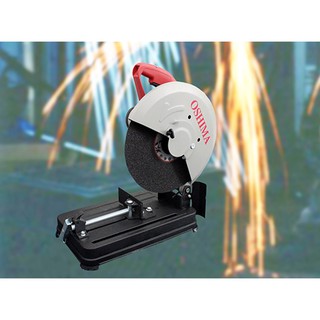 Máy cắt sắt Oshima 2000w OS 2000