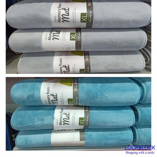 [Lock&lock]  Thảm chùi chân Lock&Lock Memory Foam Basic MAT512, MAT513, MAT514, MAT515