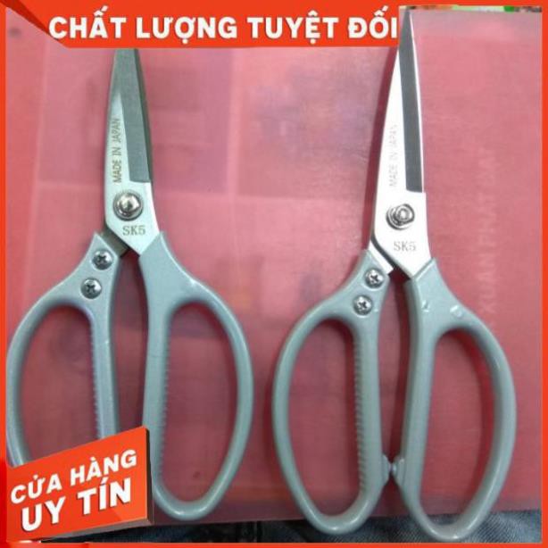 Kéo cắt gà, cắt vịt, cắt thịt các loại, Kéo làm bếp đa năng siêu phẩm nội địa nhật sk5 siêu sắc