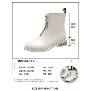[ ODER ] Bốt da mềm gót đá BIGSIZE (35-43)