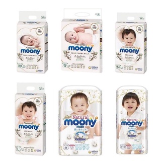 0bỉm moony natural 💝 moony natural nội địa chính hãng - bỉm moony dán/quần đủ size s58/m48/l36/xl32