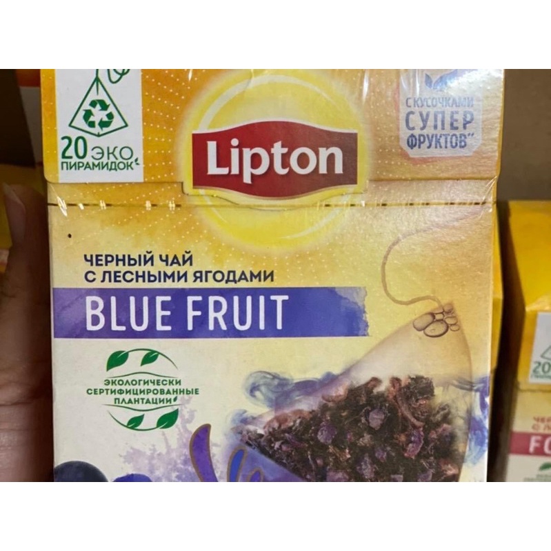 Trà Lipton Nga hộp 20 túi lọc đủ vị