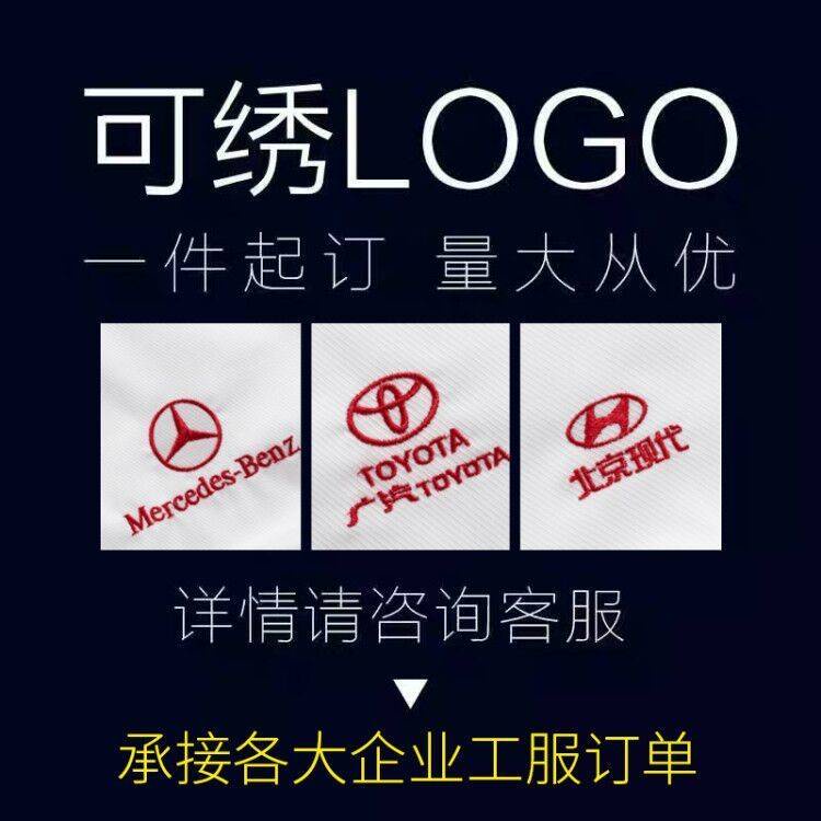 Áo Sơ Mi Công Sở Dài Tay Màu Trắng G2000 Phong Cách Hàn Quốc Cho Nam