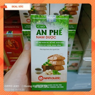 Cao an phế nam dược – hỗ trợ bổ phế, giảm đờm, giảm ho, giảm đau họng