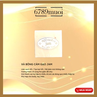 Xà bông cám gạo Jam Thái Lan