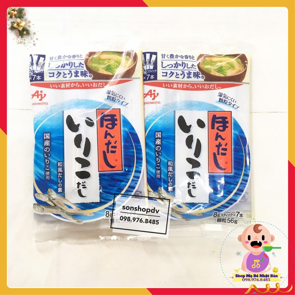 Hạt Nêm Cá Cơm Ajinomoto 56g Nhật Bản