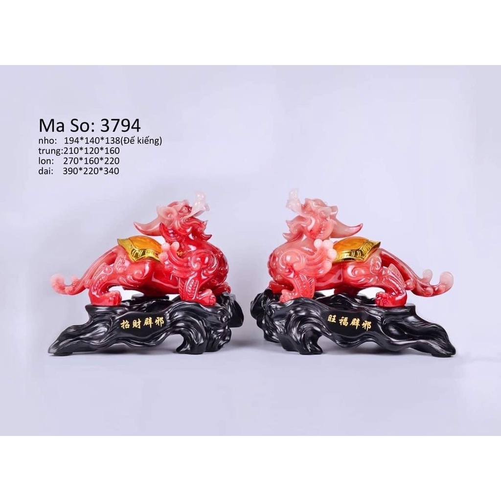 Cặp Tỳ Hưu Phong Thuỷ Đế Gỗ - Tỳ Hưu Phong Thuỷ Chiêu Tài Kích Lộc