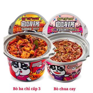 LẨU TỰ SÔI TRÙNG KHÁNH