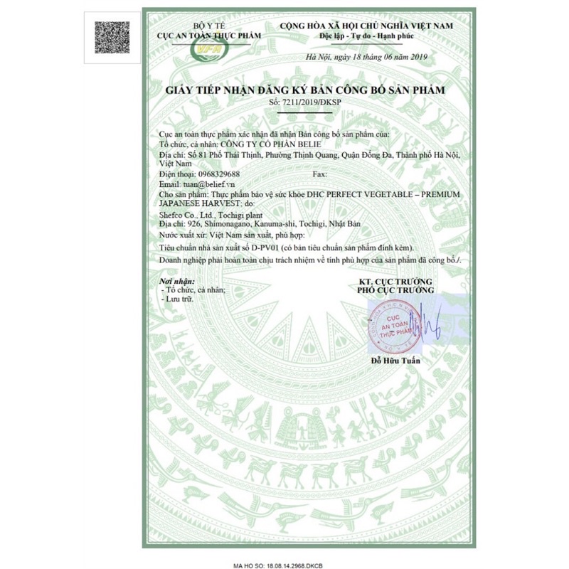 Dhc Nước uống collagen Collagen Beauty 7000 Plus