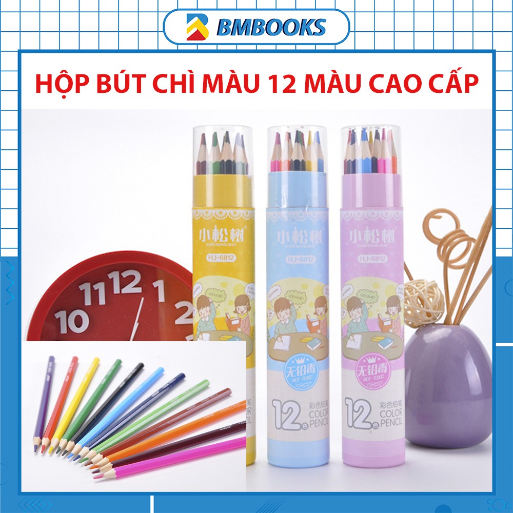 Hộp bút chì màu 12 màu cao cấp tiện dụng có ống đựng cho học sinh BMBooks