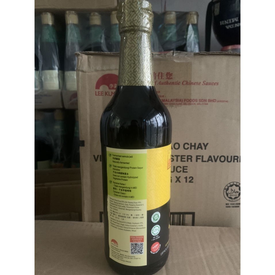 Nước tương tạo màu Lee Kum Kee 500ml
