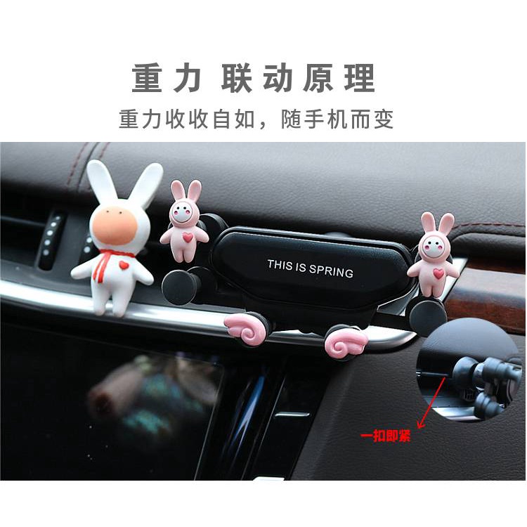 Giá Đỡ Điện Thoại Trọng Lực Cài Cửa Gió Ô Tô Gắn Thỏ Dễ Thương | BigBuy360 - bigbuy360.vn