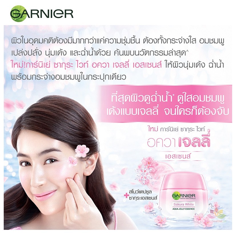 Kem dưỡng trắng Garnier Sakura White Night Cream