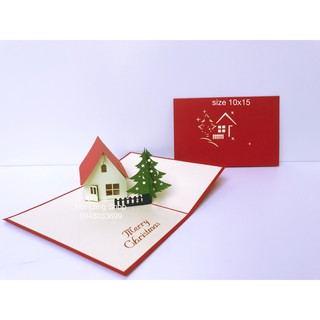 Ngôi nhà 2 - Noel  -  Thiệp 3D