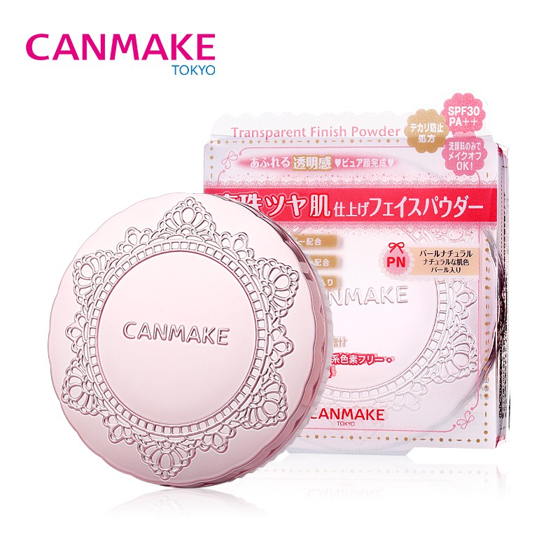 Phấn Phủ Canmake Marshmallow Finish Powder 10g