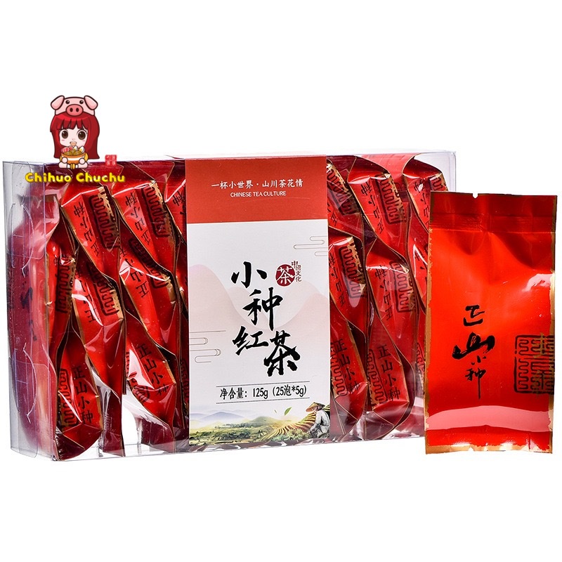 Trà Trung Hoa hộp nhựa gói riêng lẻ tiện lợi