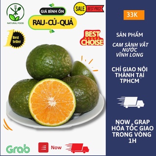[Chỉ Giao HCM Hỏa Tốc 1H]Cam sành vắt nước ngon ngọt tăng cường sức đề kháng vitamin C