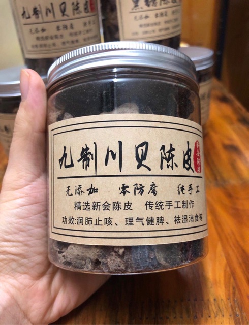 Ômai trần bì(chọn vị)