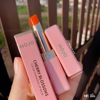 SON DƯỠNG HOJO CHERRY BLOSSOMS LIP BALM