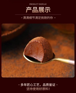 Socola tươi