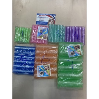 Trục uốn lạnh