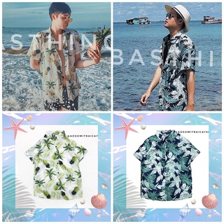 Áo đi biển hoa lá - lá bạc , thơm - sơ mi đi biển, sơ mi hoa lá đi biển chất đũi - Đồ đi biển nam nữ