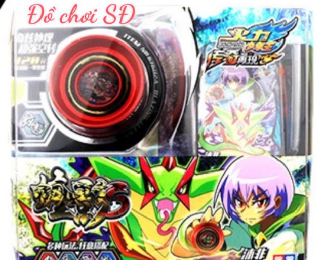 YOYO 676112A - OA ẢNH