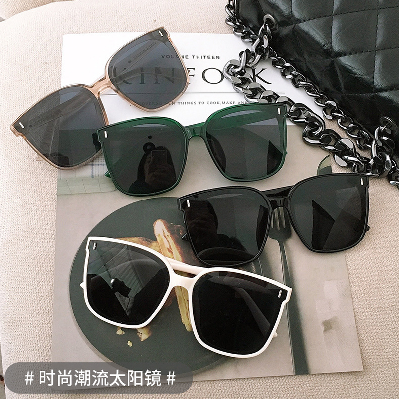 Kính mát gọng vuông phong cách Hàn Quốc cho nữ