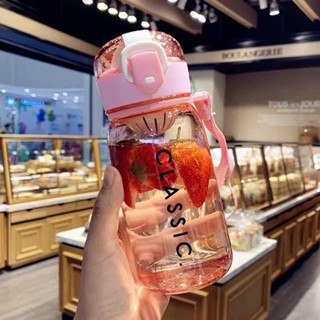 Bình nước Titan trong suốt