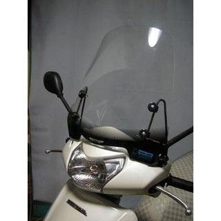 Kính chắn gió xe máy