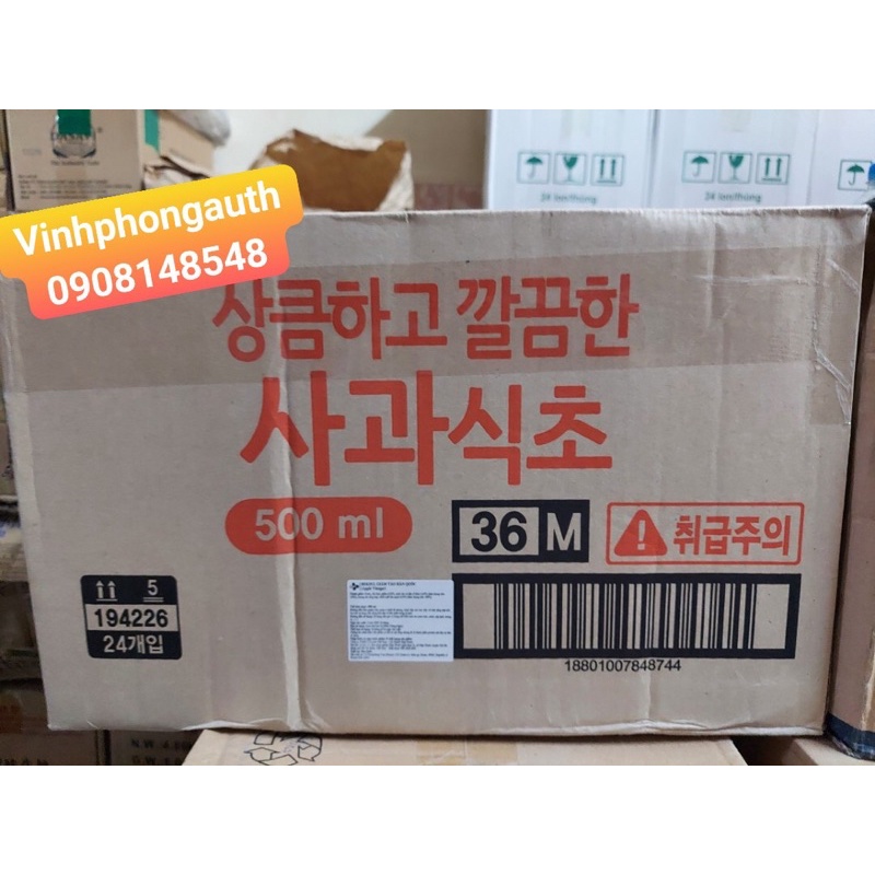 Giấm táo Hàn Quốc Beksul 500ml