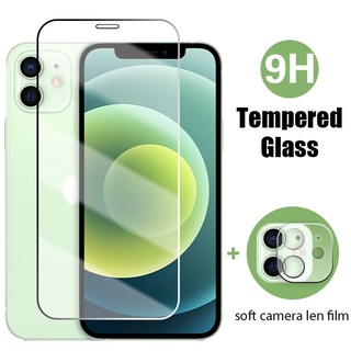 Kính cường lực 2 trong 1 bảo vệ camera sau thích hợp cho iPhone 13 12 11 Pro Max Mini X XS XR Max 7 8 Plus