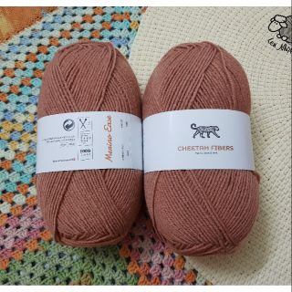 Len MERINO EASE - Cheetah Fibers